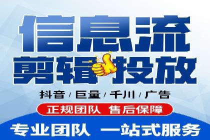 百度竞价包年推广案例深度剖析